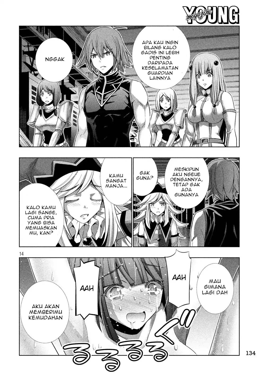 Parallel Paradise: Chapter chapter-75 - Page 15