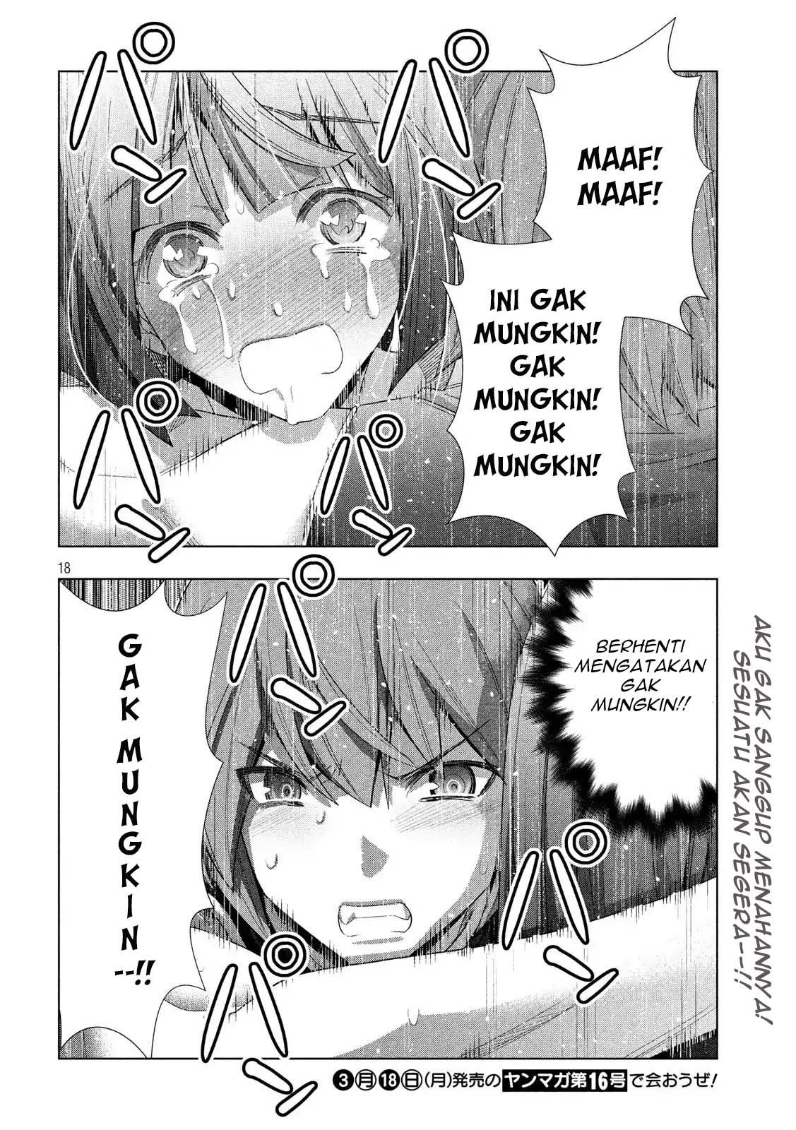 Parallel Paradise: Chapter chapter-75 - Page 19