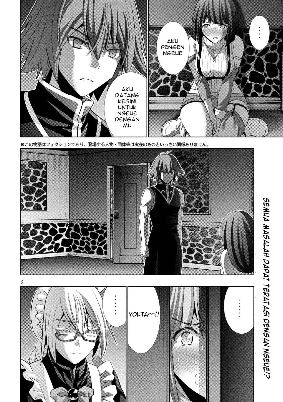 Parallel Paradise: Chapter chapter-78 - Page 3