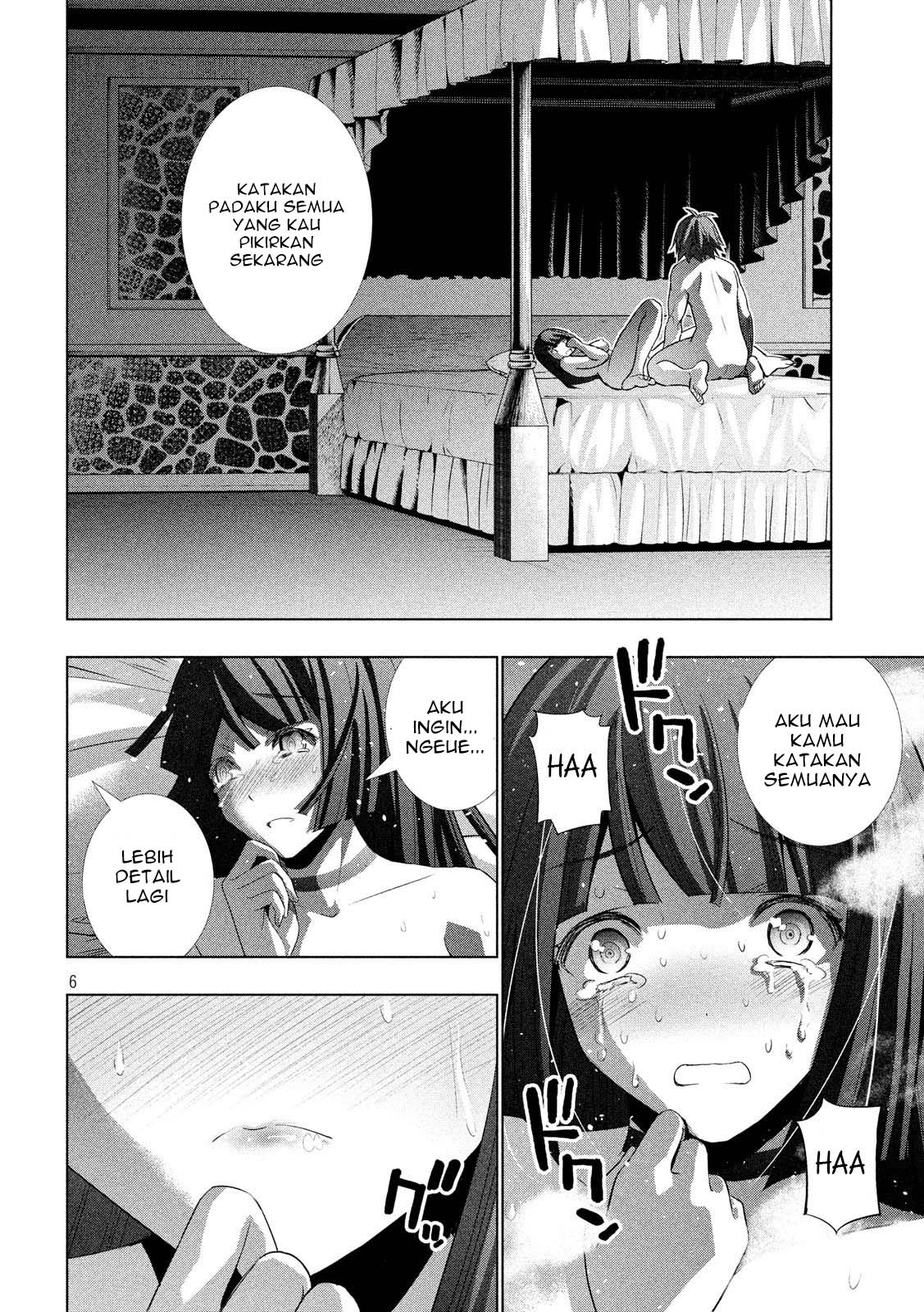 Parallel Paradise: Chapter chapter-78 - Page 7