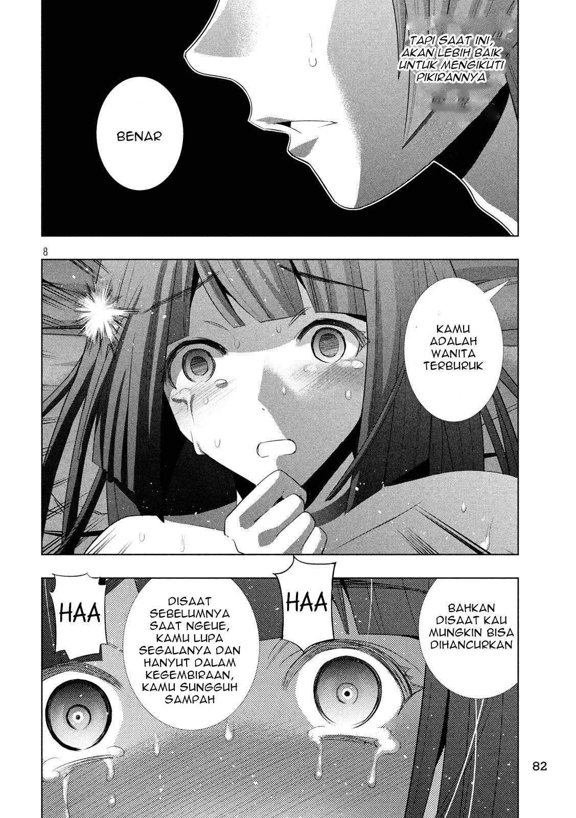 Parallel Paradise: Chapter chapter-78 - Page 9