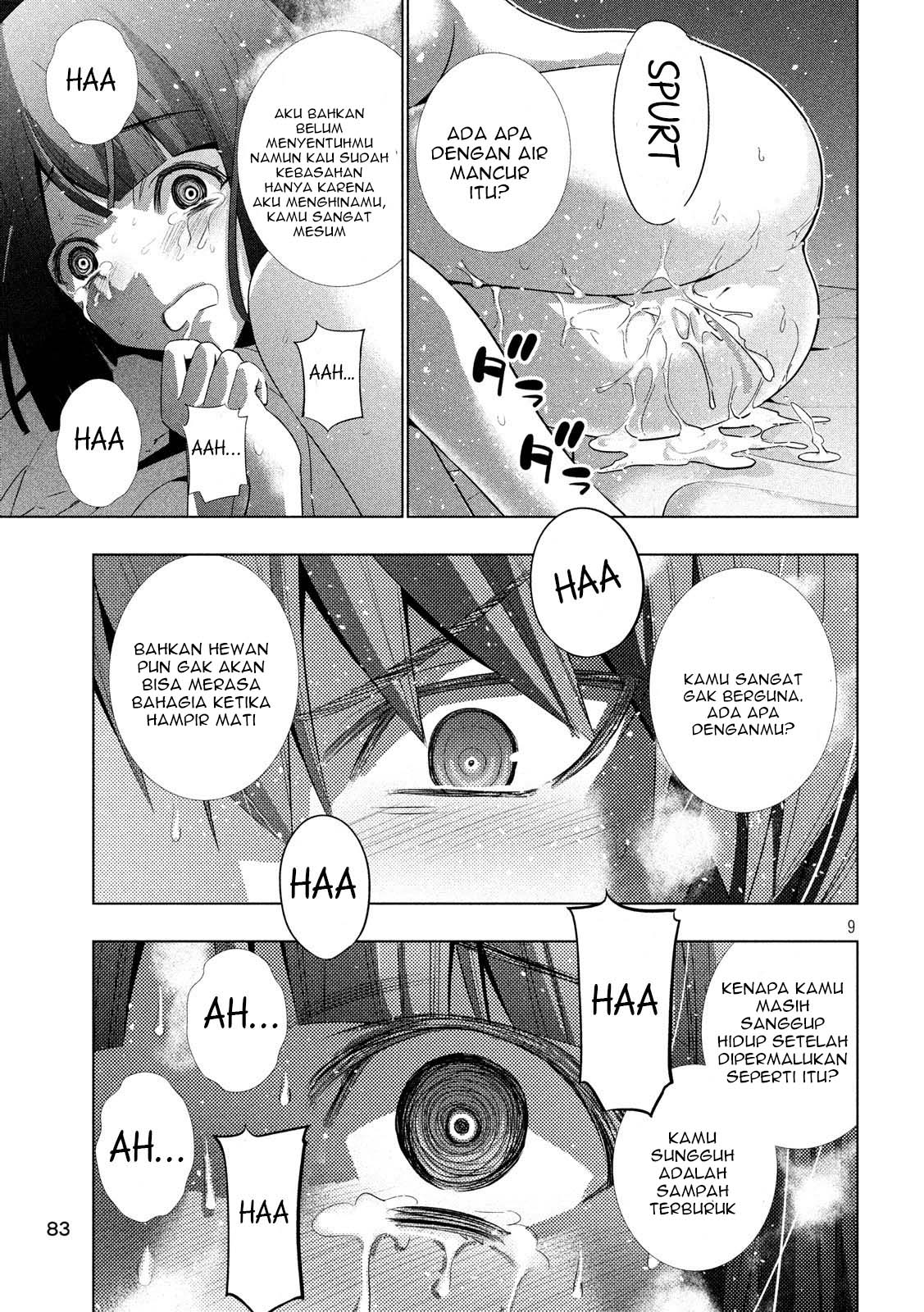 Parallel Paradise: Chapter chapter-78 - Page 10