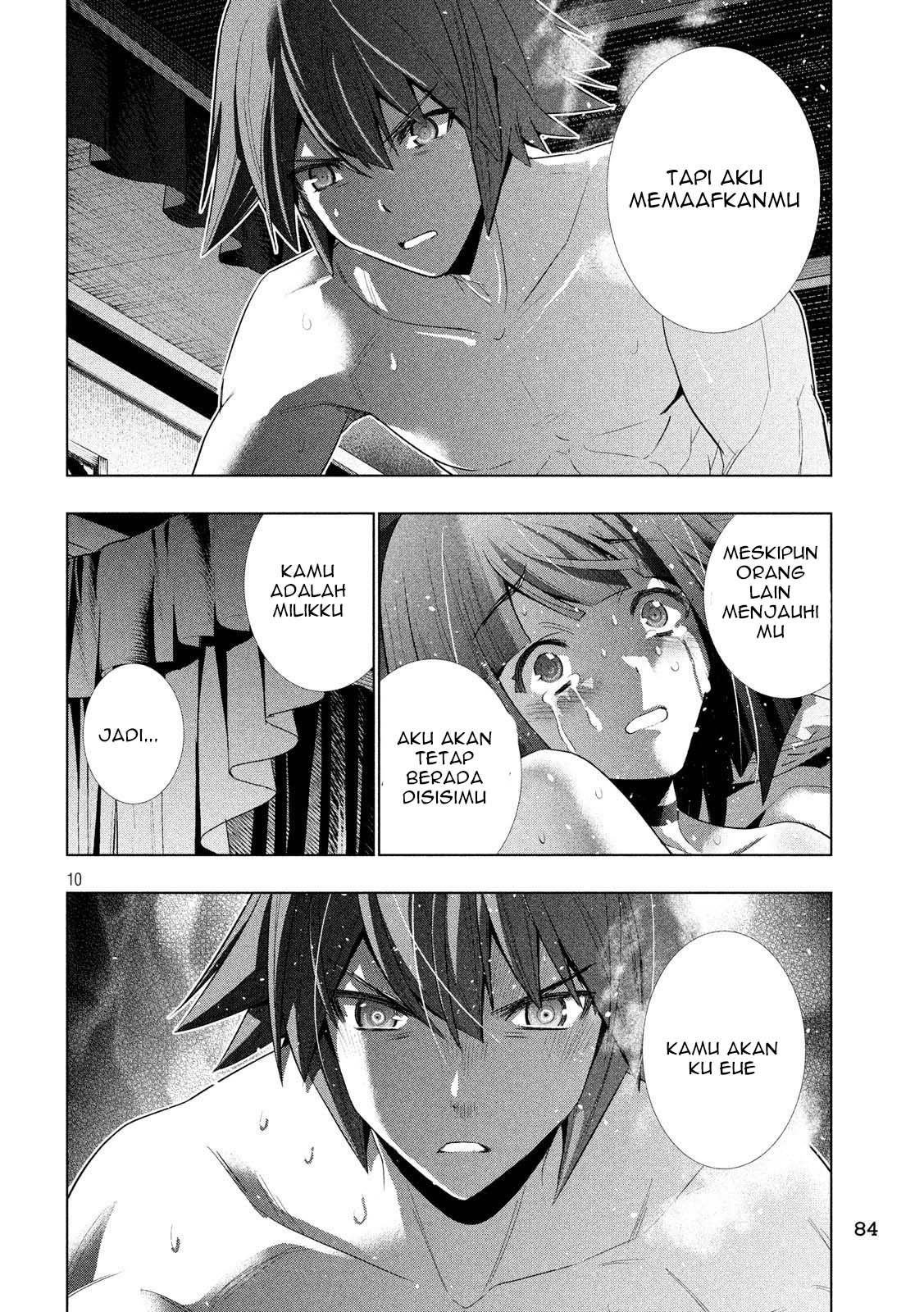 Parallel Paradise: Chapter chapter-78 - Page 11