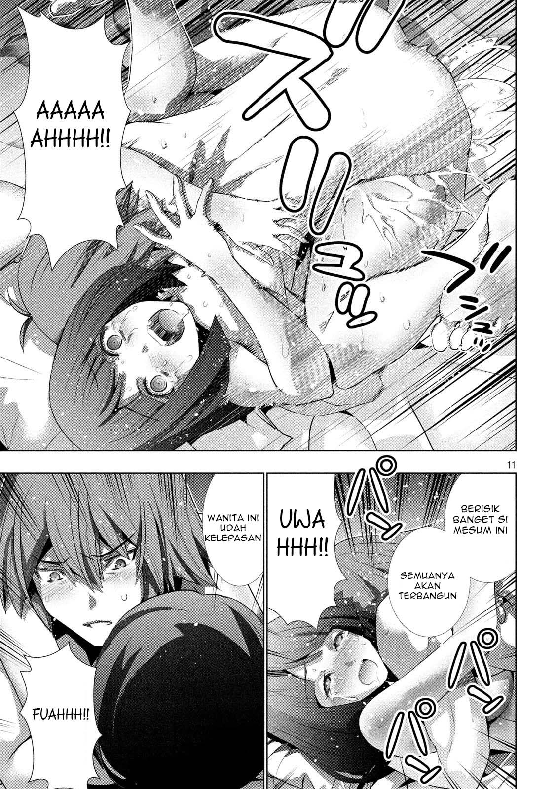 Parallel Paradise: Chapter chapter-78 - Page 12