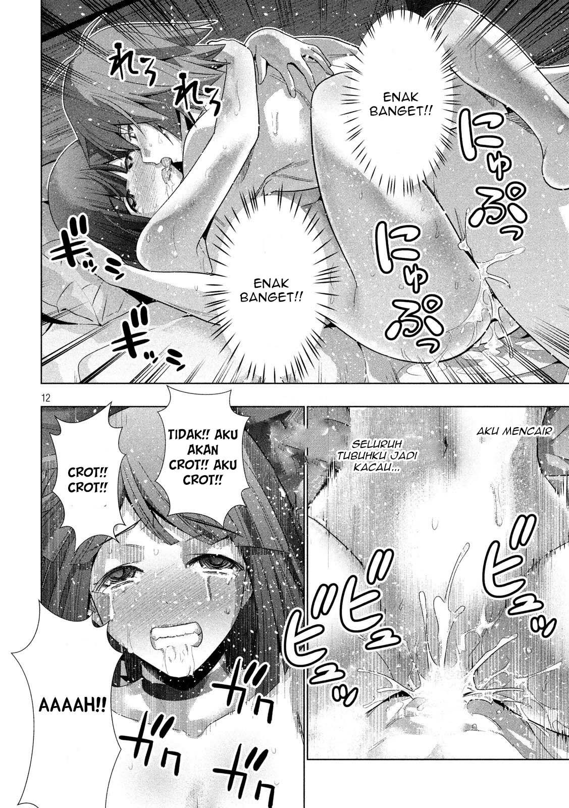Parallel Paradise: Chapter chapter-78 - Page 13