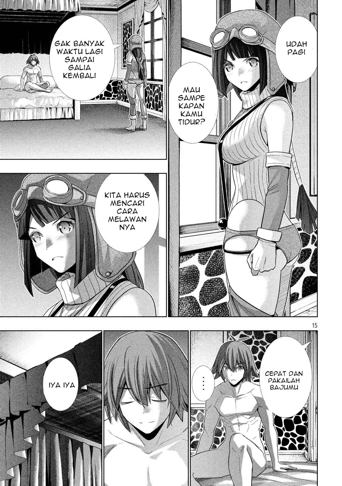 Parallel Paradise: Chapter chapter-78 - Page 16