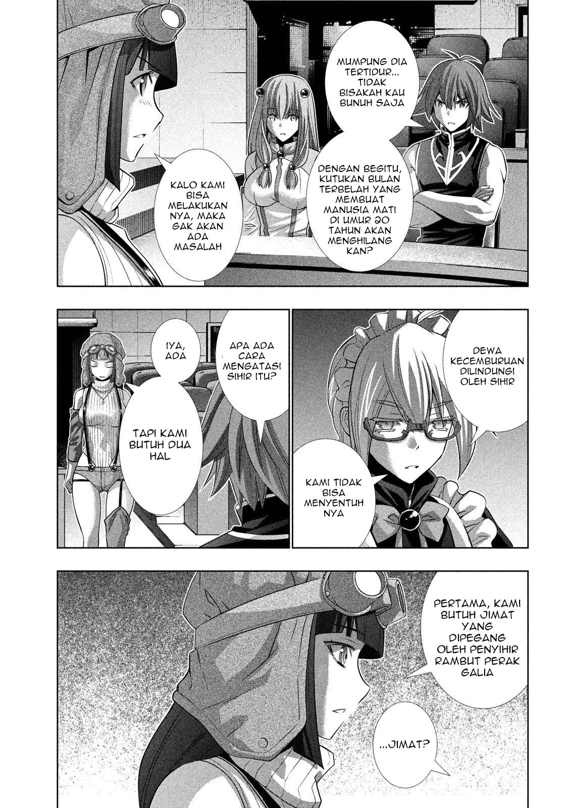 Parallel Paradise: Chapter chapter-79 - Page 4