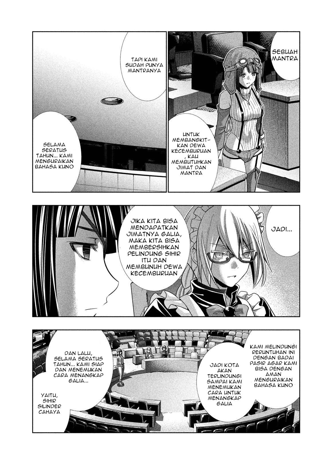 Parallel Paradise: Chapter chapter-79 - Page 6
