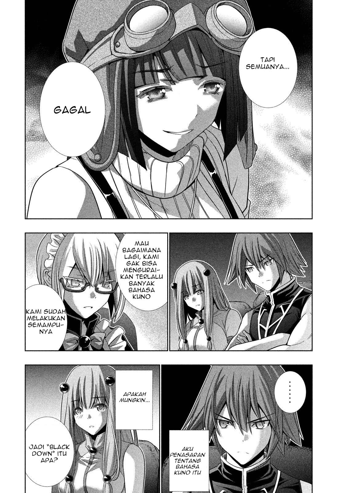 Parallel Paradise: Chapter chapter-79 - Page 7