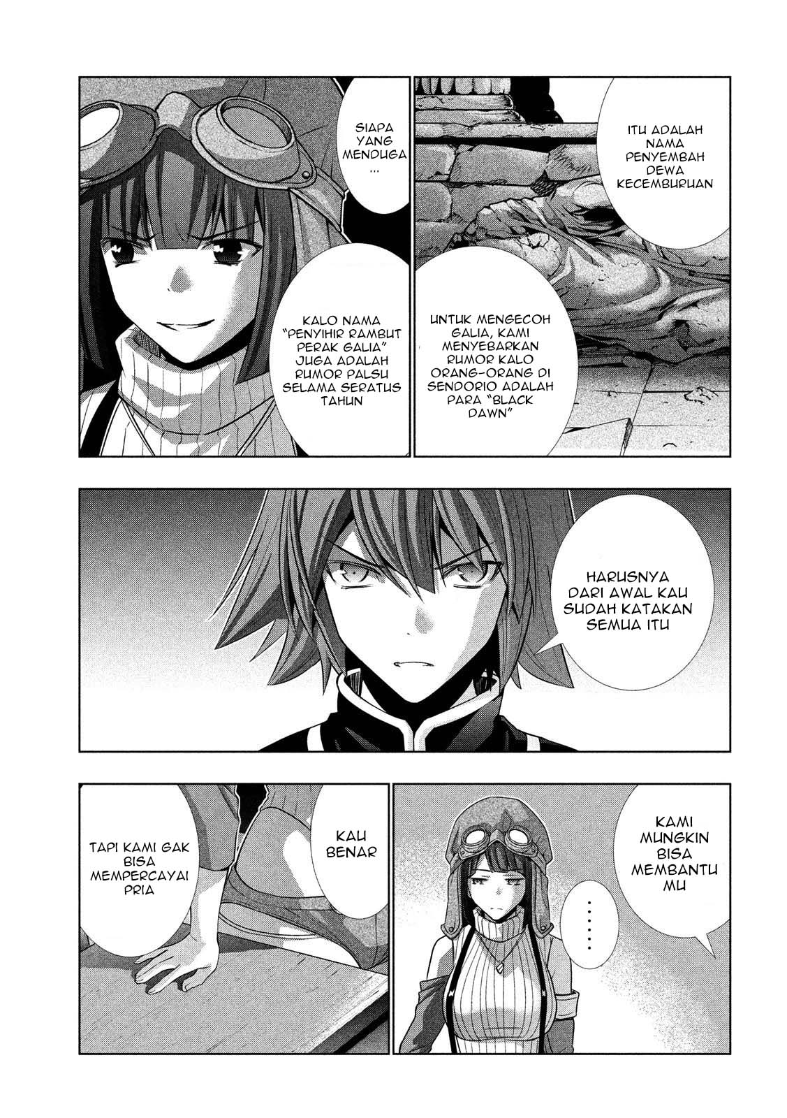 Parallel Paradise: Chapter chapter-79 - Page 8
