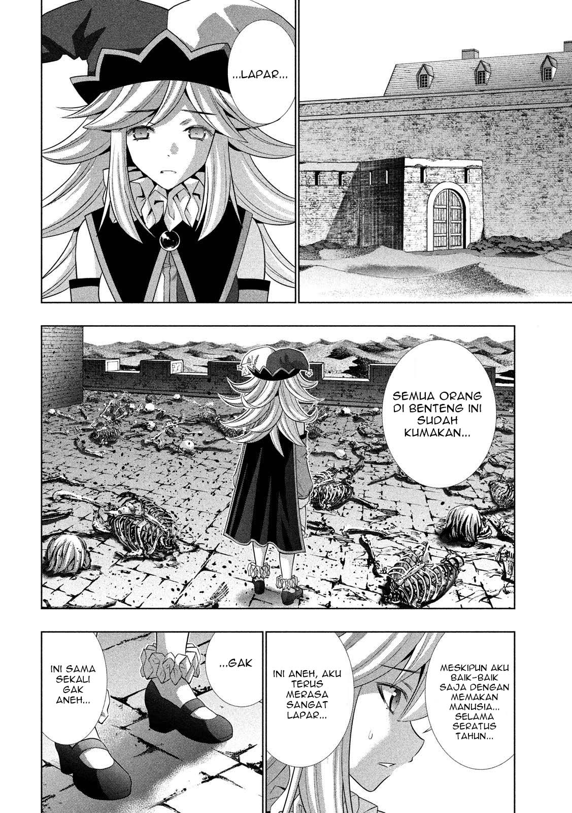 Parallel Paradise: Chapter chapter-79 - Page 11