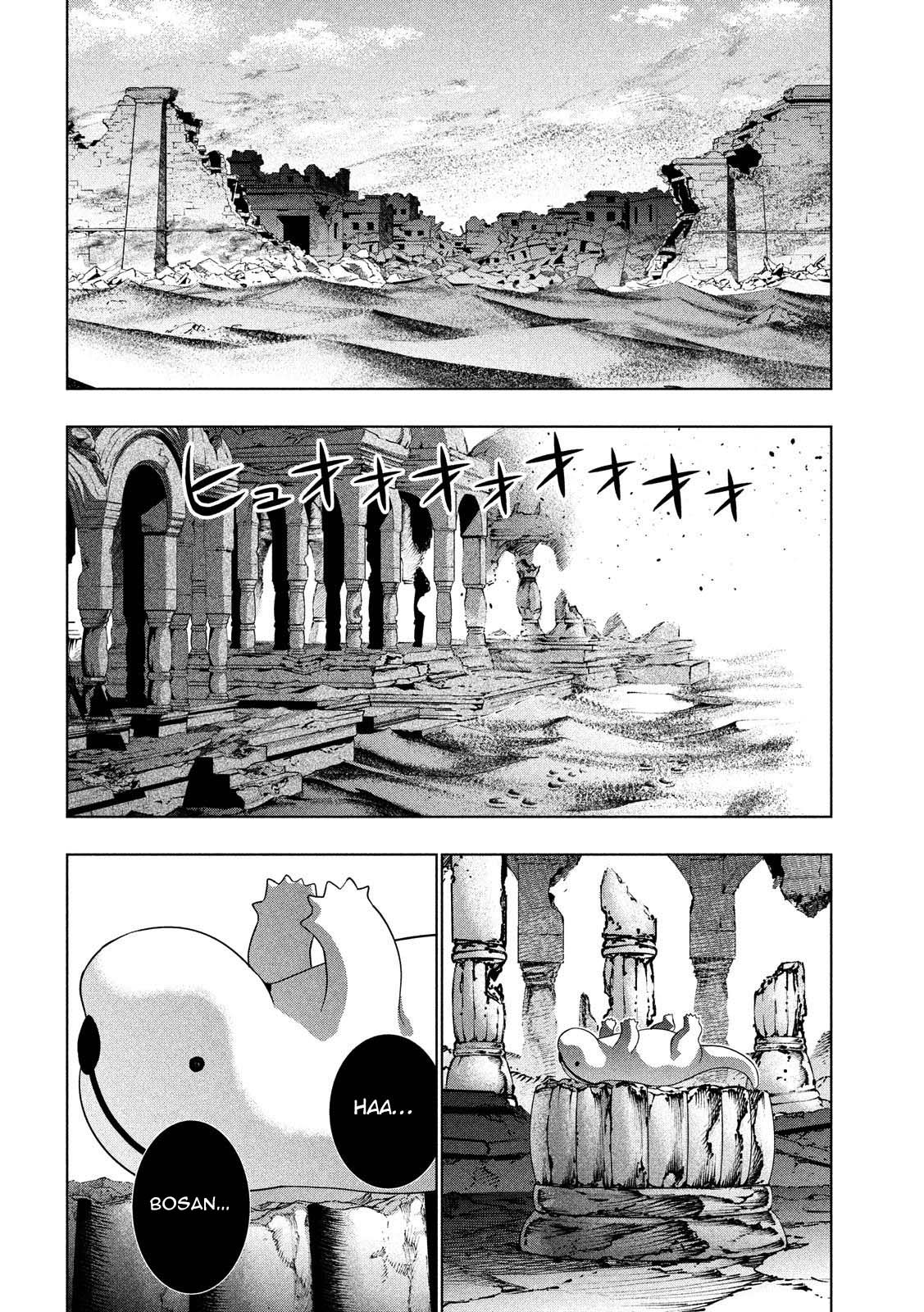 Parallel Paradise: Chapter chapter-79 - Page 13