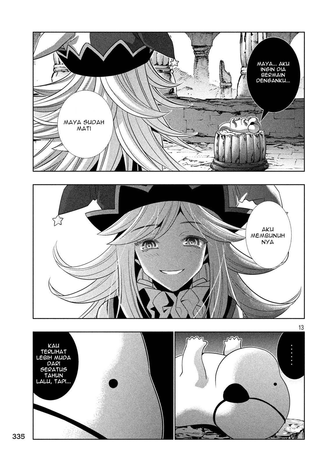 Parallel Paradise: Chapter chapter-79 - Page 14