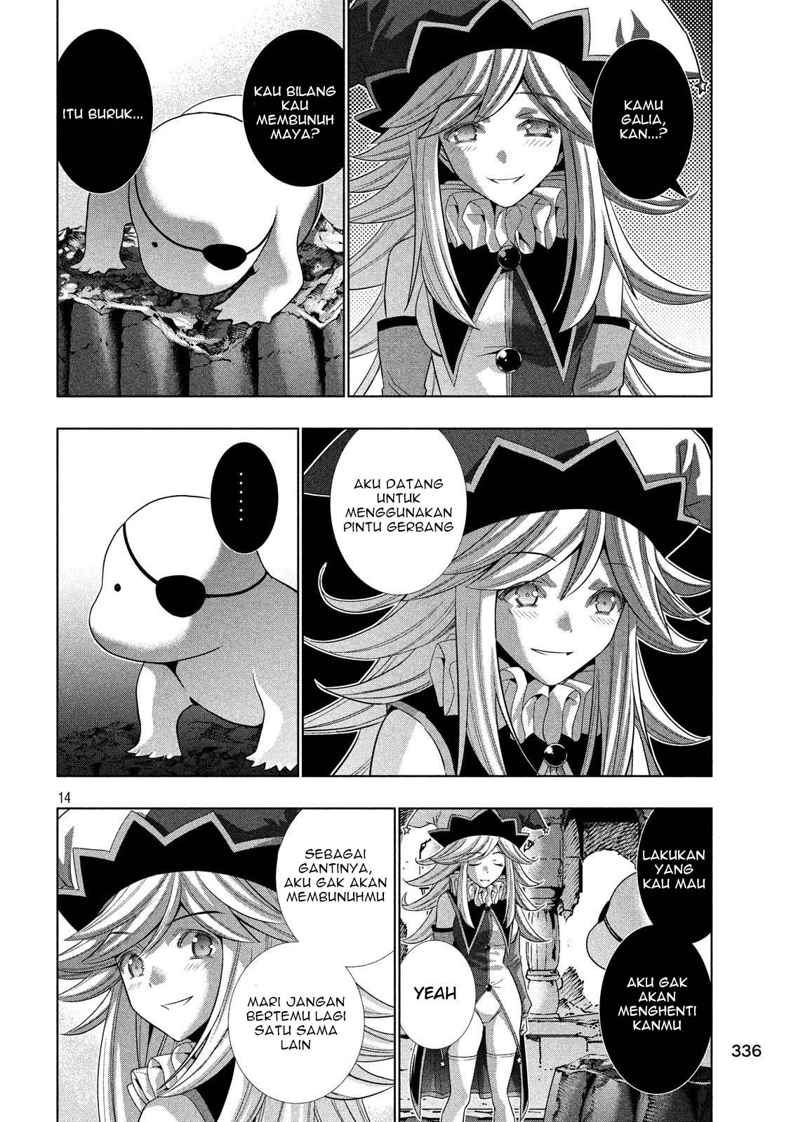 Parallel Paradise: Chapter chapter-79 - Page 15