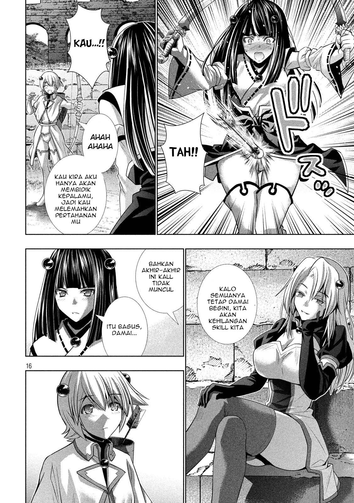 Parallel Paradise: Chapter chapter-79 - Page 17