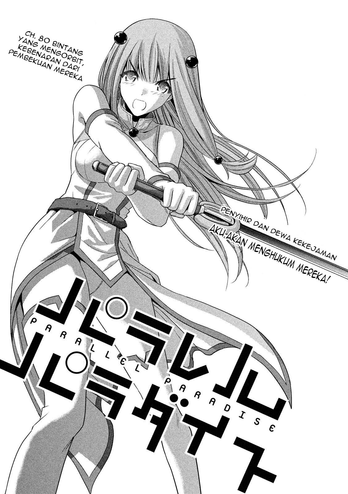 Parallel Paradise: Chapter chapter-80 - Page 2
