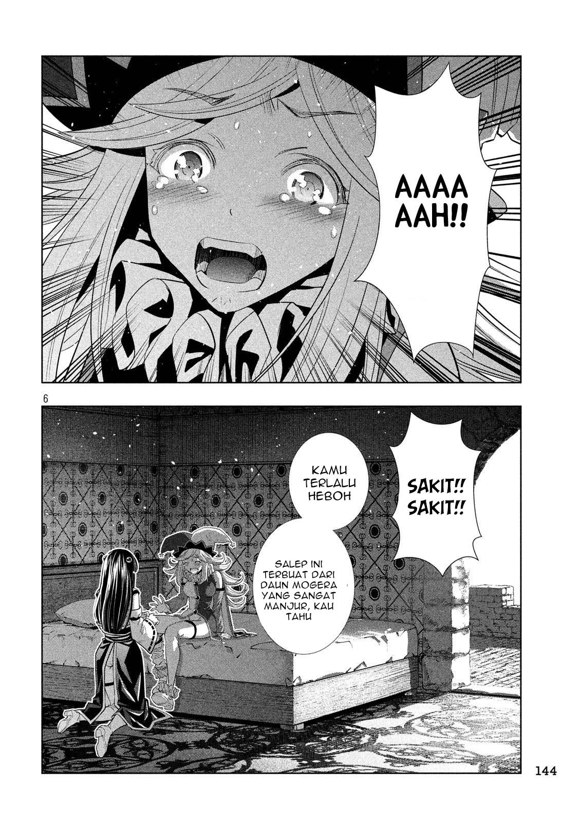 Parallel Paradise: Chapter chapter-80 - Page 7