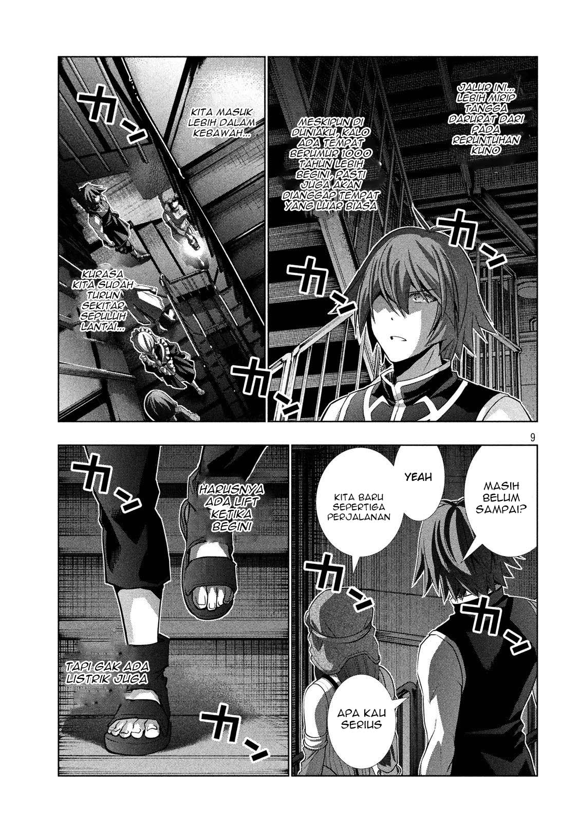 Parallel Paradise: Chapter chapter-80 - Page 10