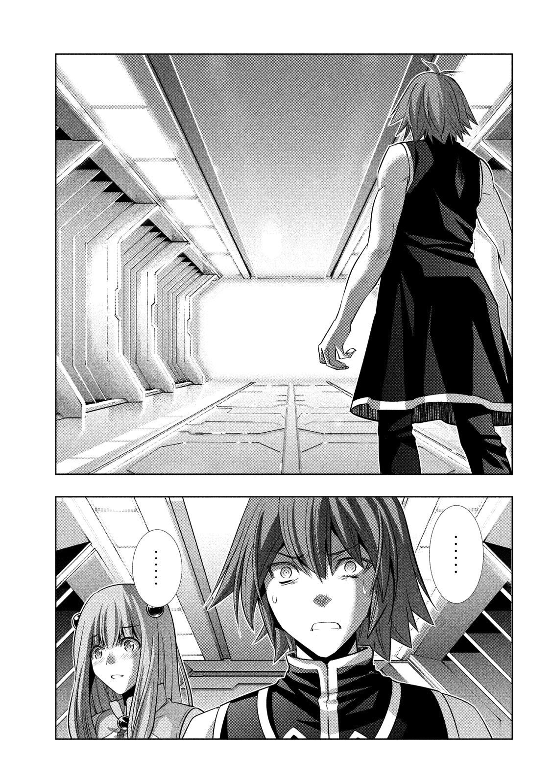 Parallel Paradise: Chapter chapter-80 - Page 12