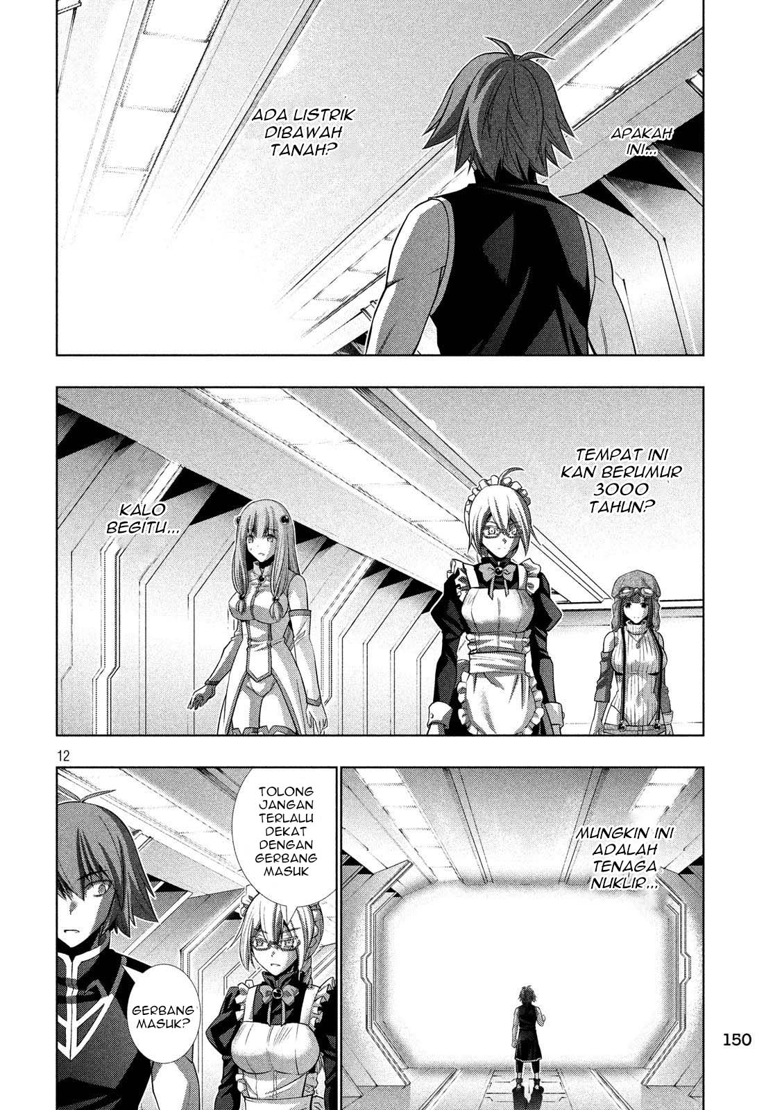 Parallel Paradise: Chapter chapter-80 - Page 13