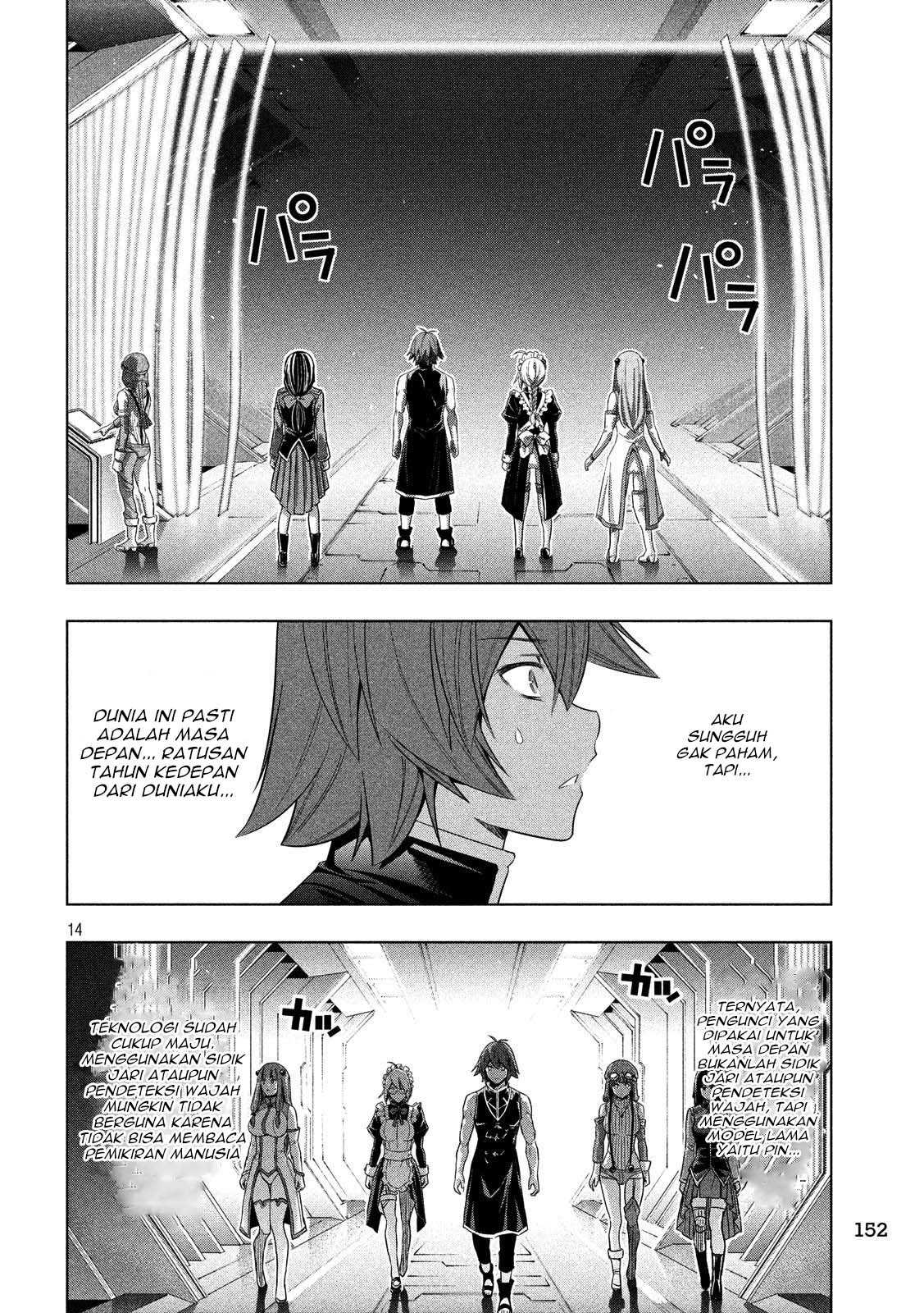 Parallel Paradise: Chapter chapter-80 - Page 15