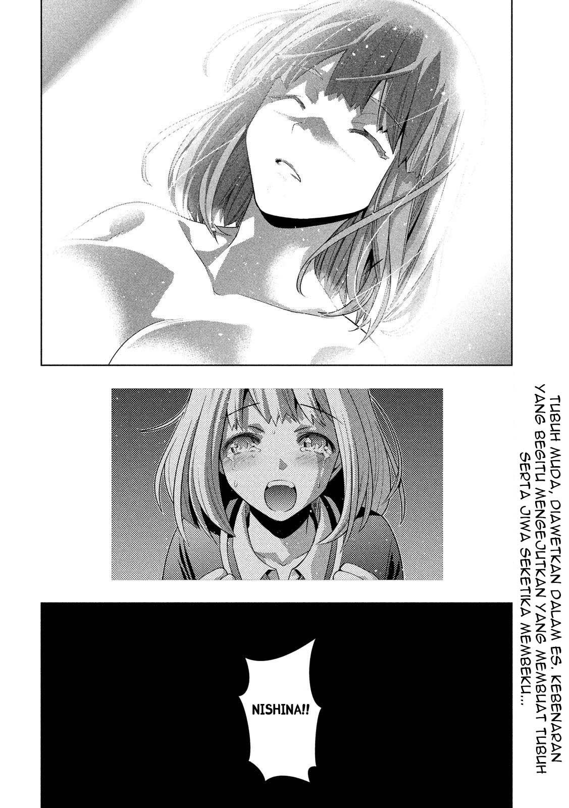 Parallel Paradise: Chapter chapter-80 - Page 19