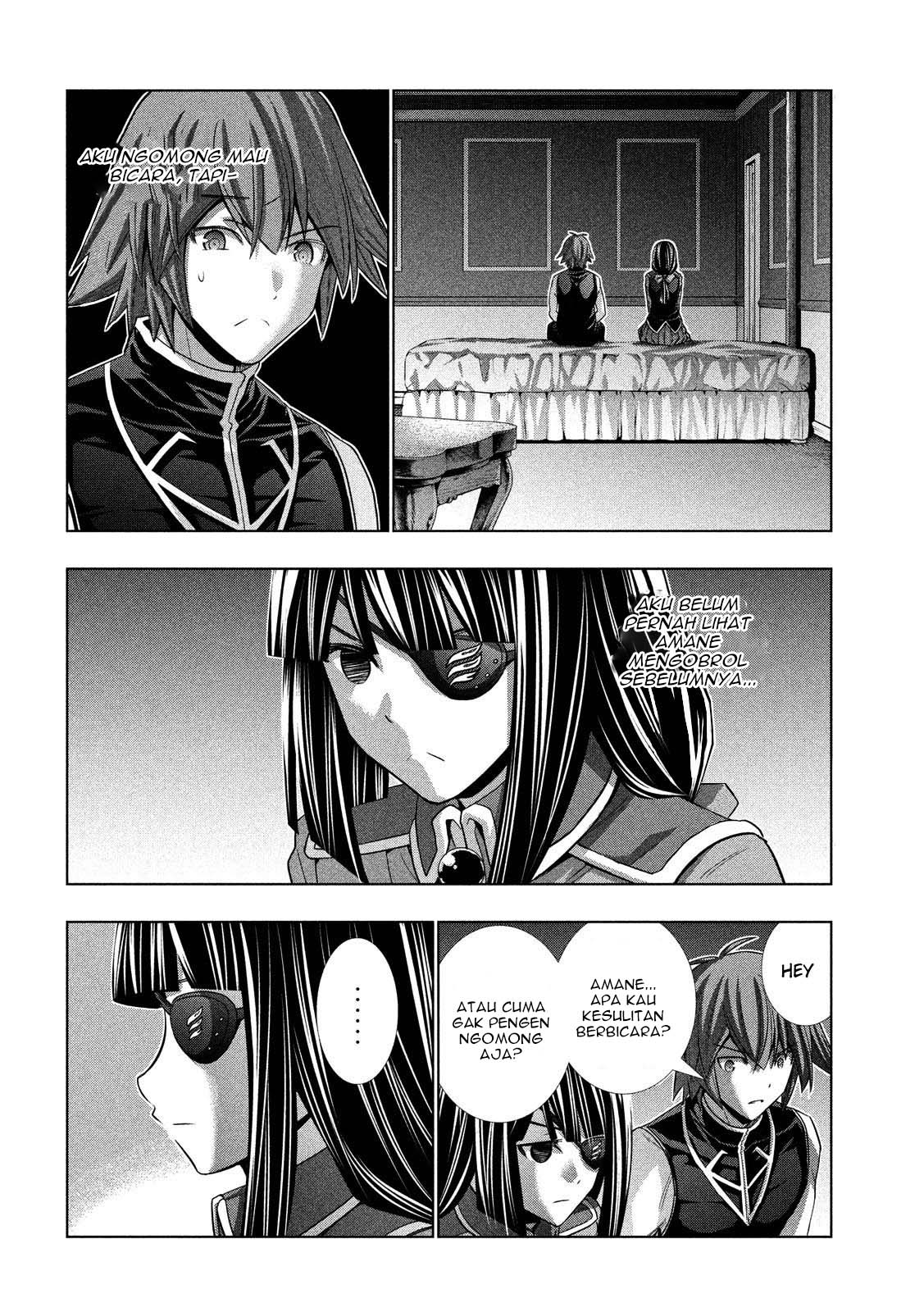 Parallel Paradise: Chapter chapter-83 - Page 5