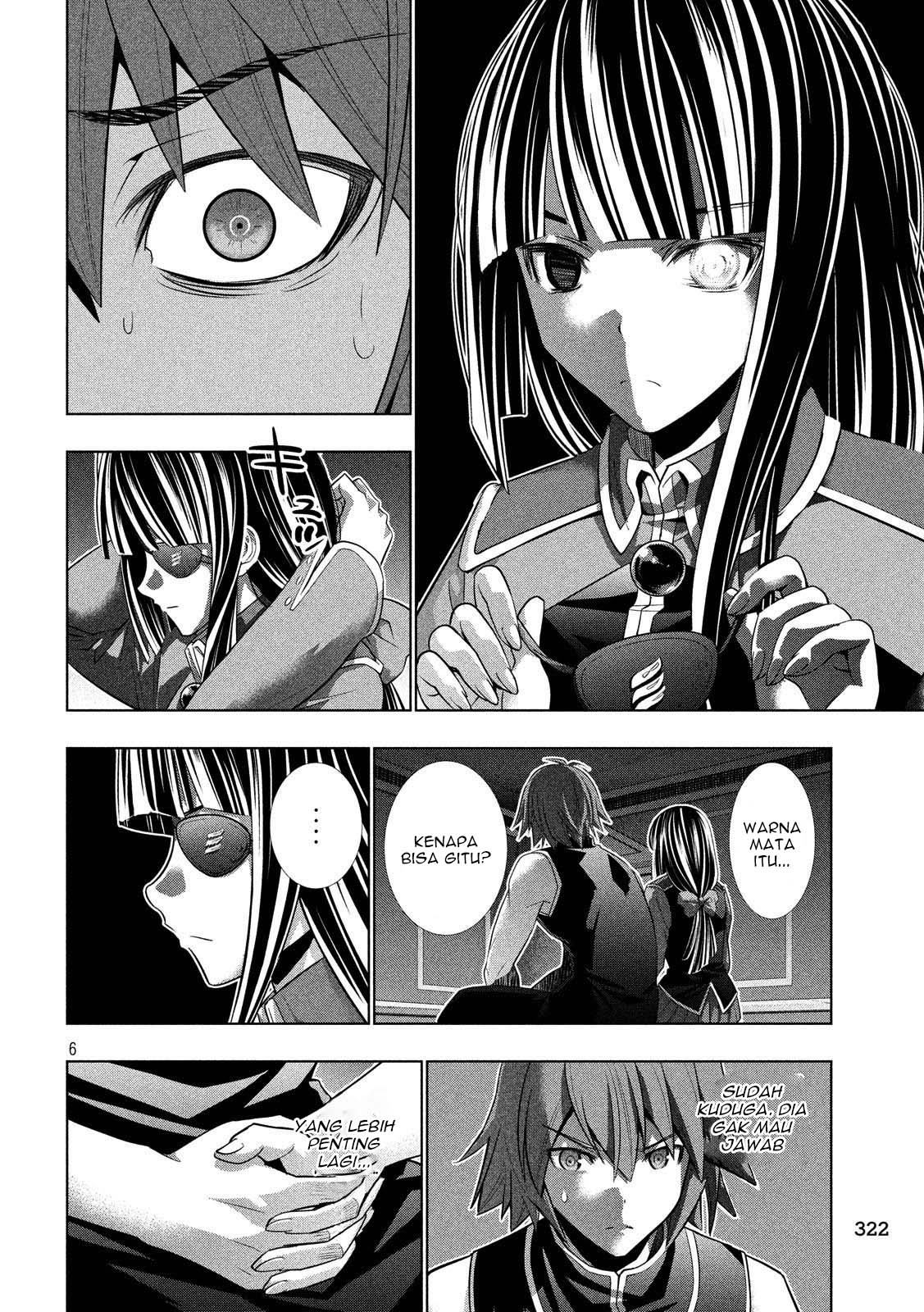 Parallel Paradise: Chapter chapter-83 - Page 7
