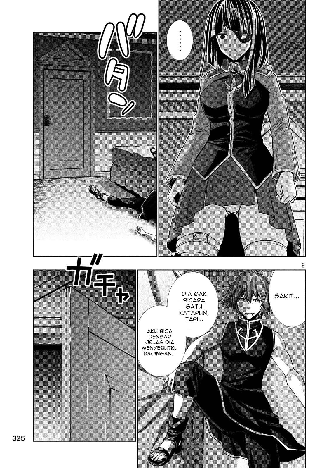 Parallel Paradise: Chapter chapter-83 - Page 10