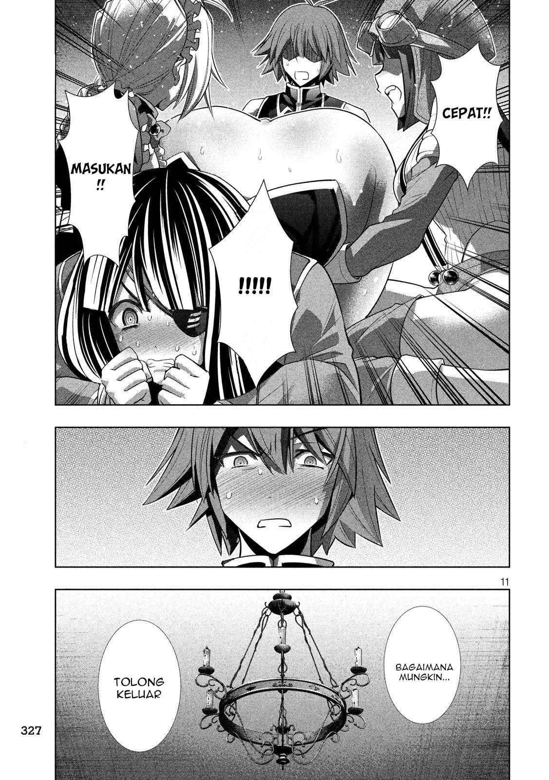 Parallel Paradise: Chapter chapter-83 - Page 12