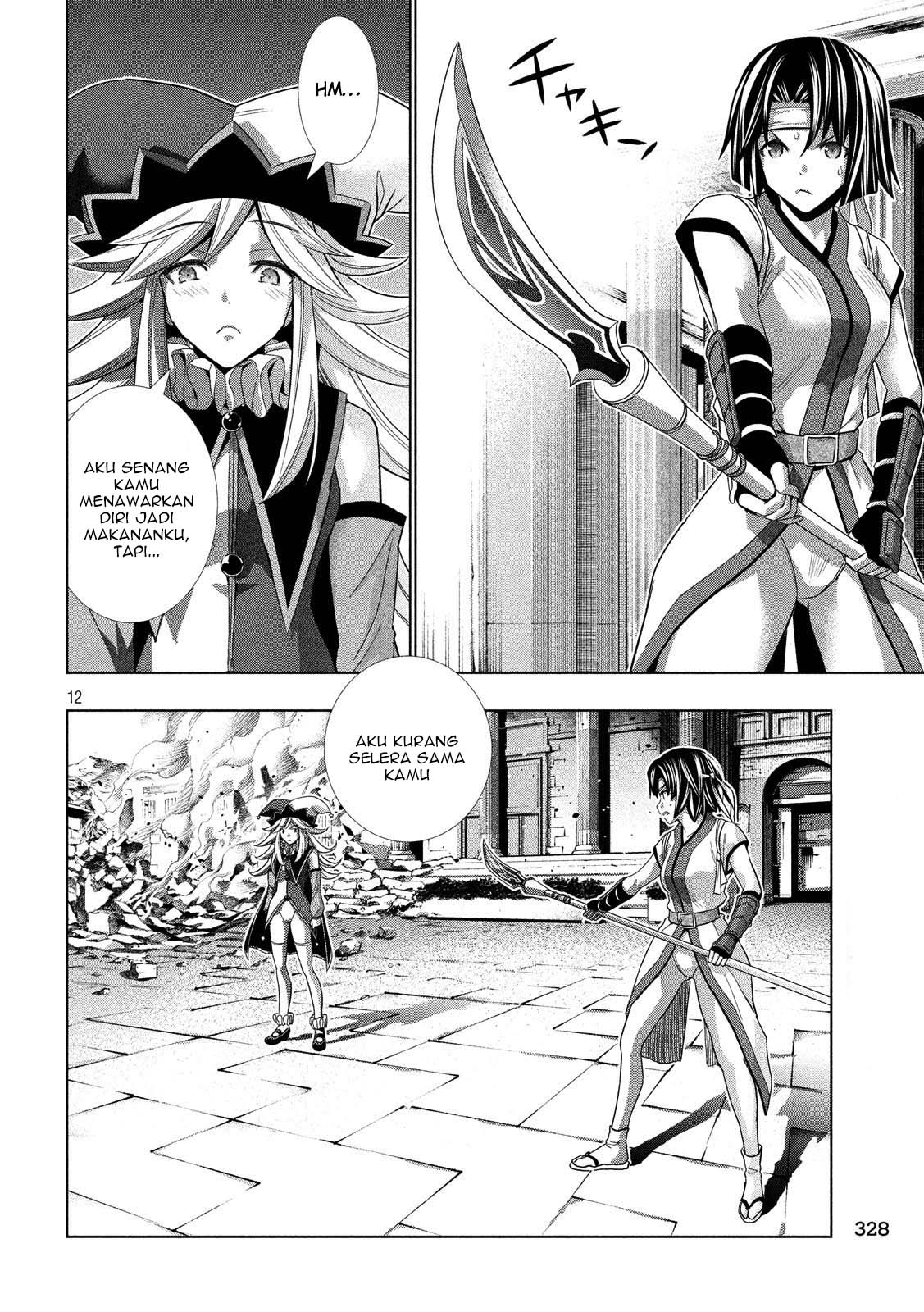 Parallel Paradise: Chapter chapter-83 - Page 13