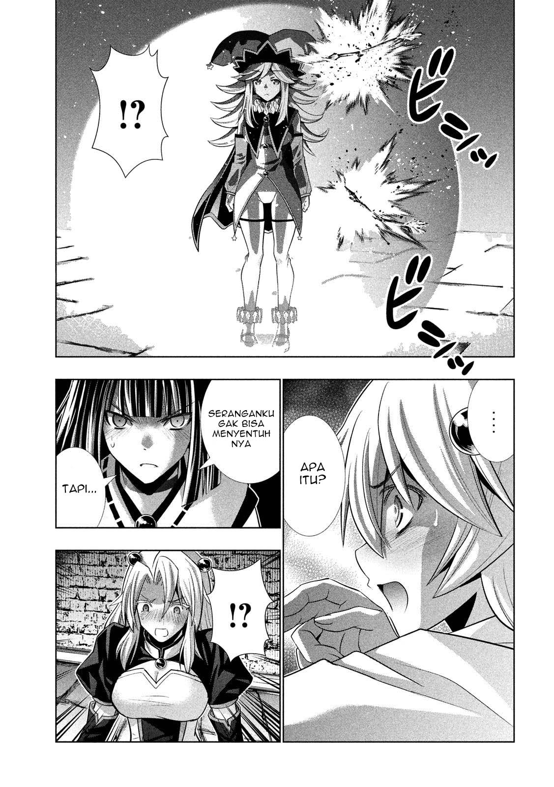 Parallel Paradise: Chapter chapter-83 - Page 16