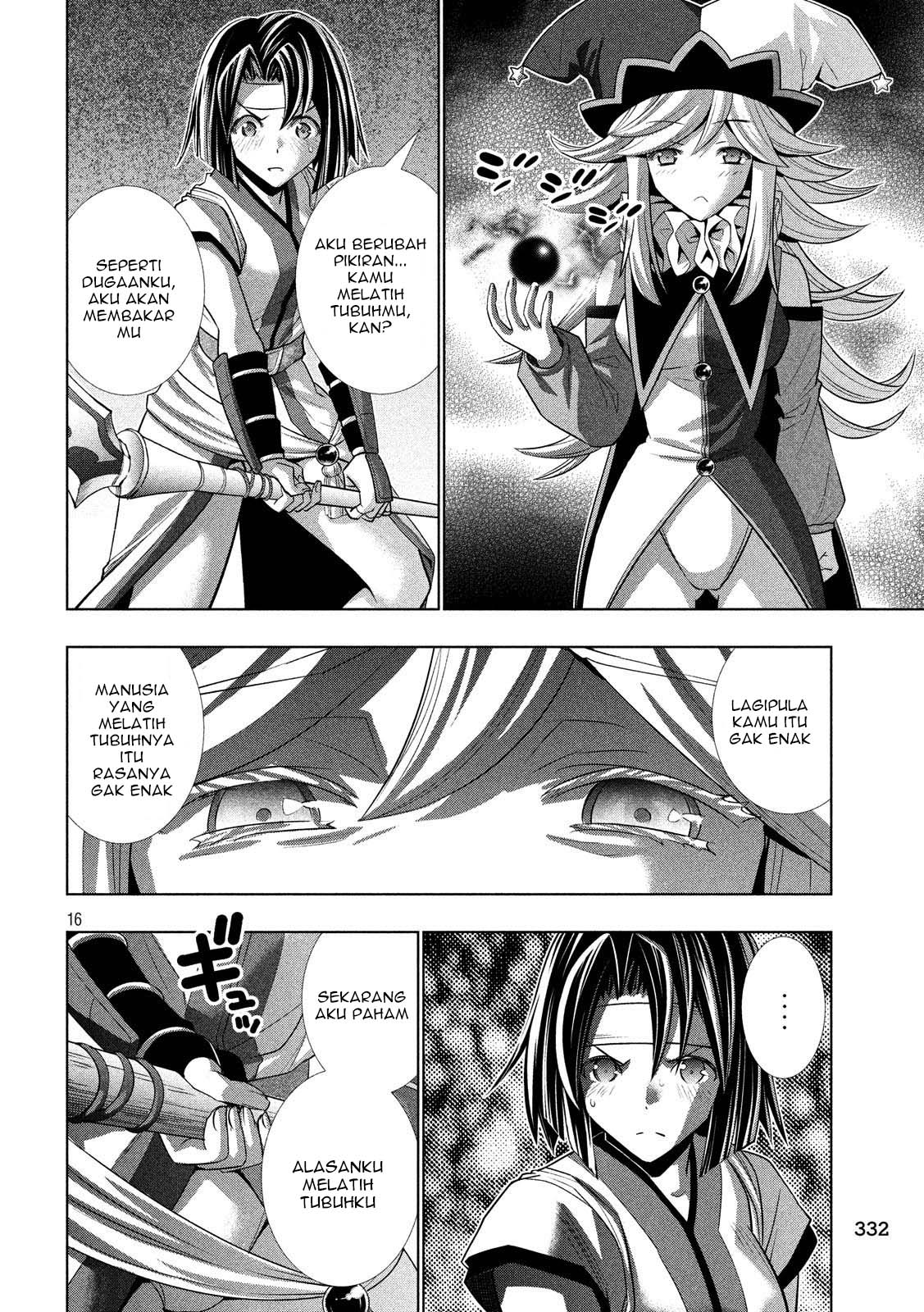 Parallel Paradise: Chapter chapter-83 - Page 17