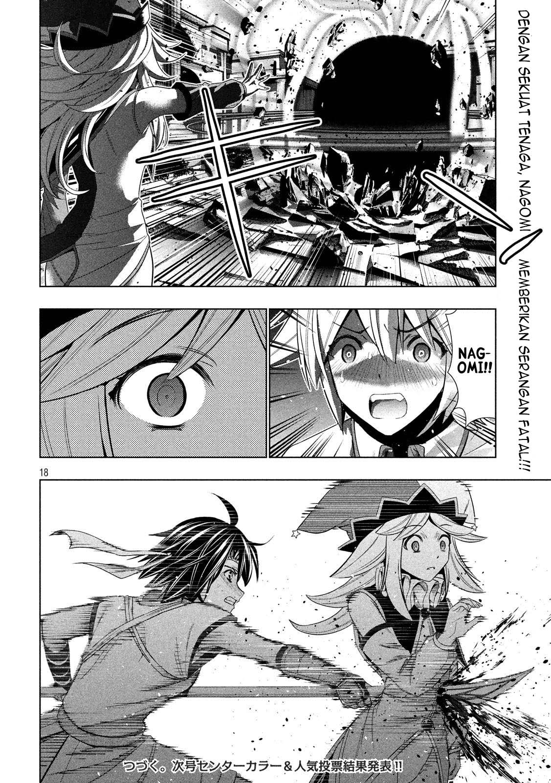 Parallel Paradise: Chapter chapter-83 - Page 19