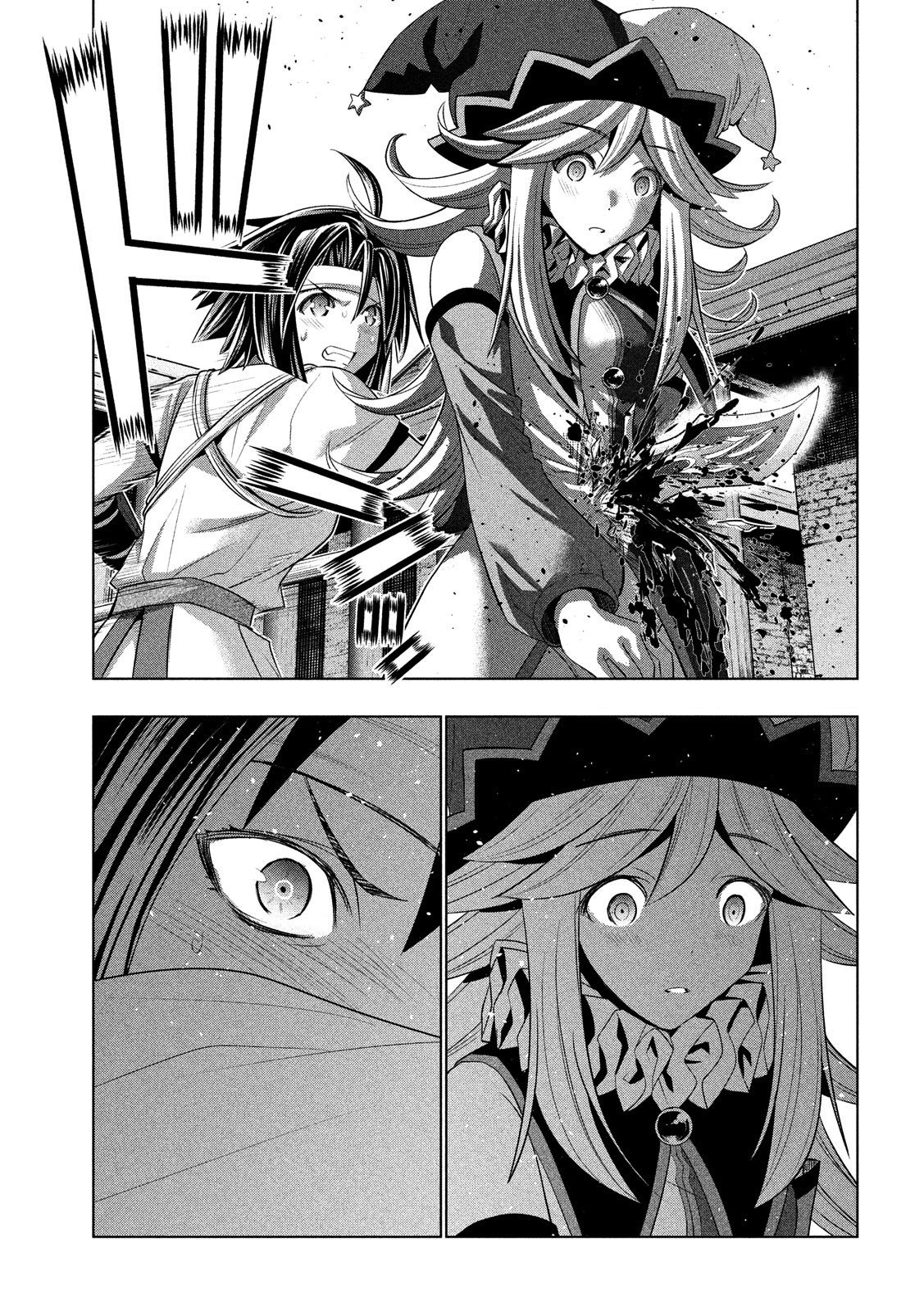 Parallel Paradise: Chapter chapter-84 - Page 3