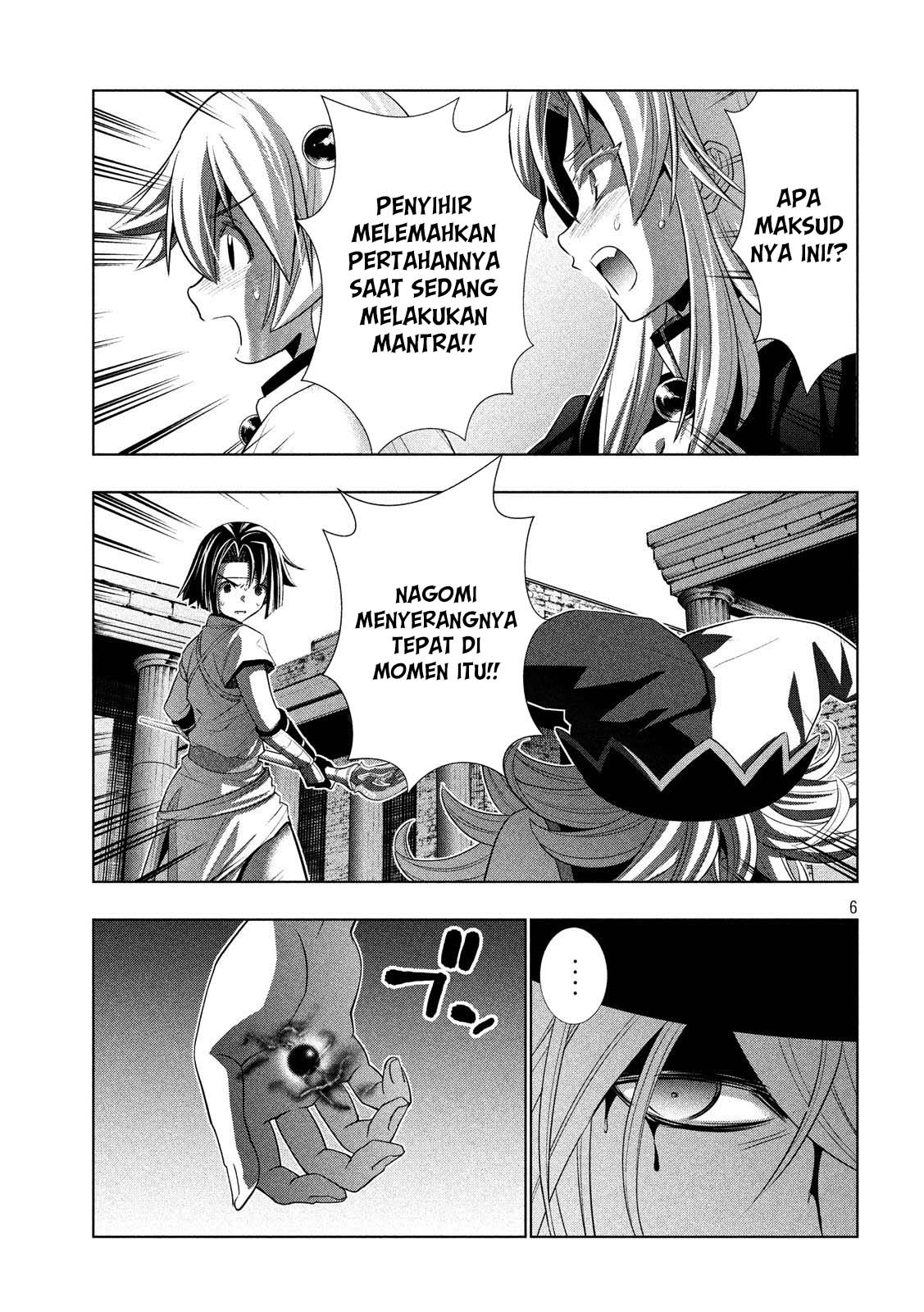 Parallel Paradise: Chapter chapter-84 - Page 7