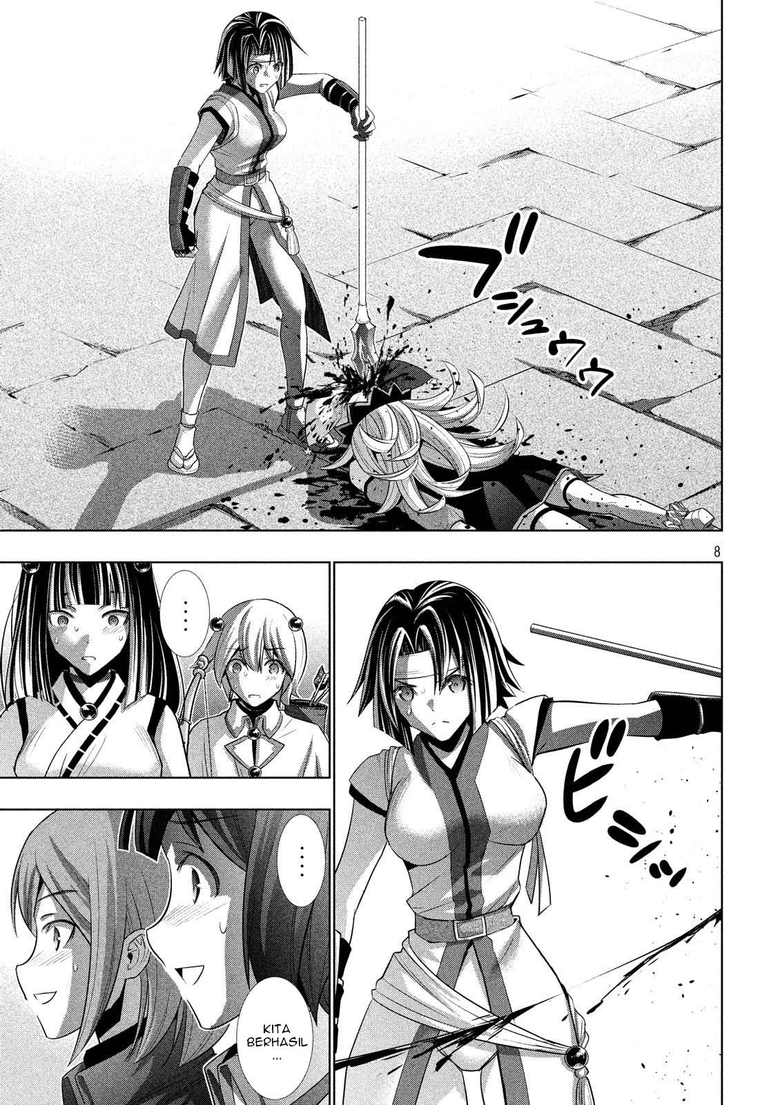 Parallel Paradise: Chapter chapter-84 - Page 9