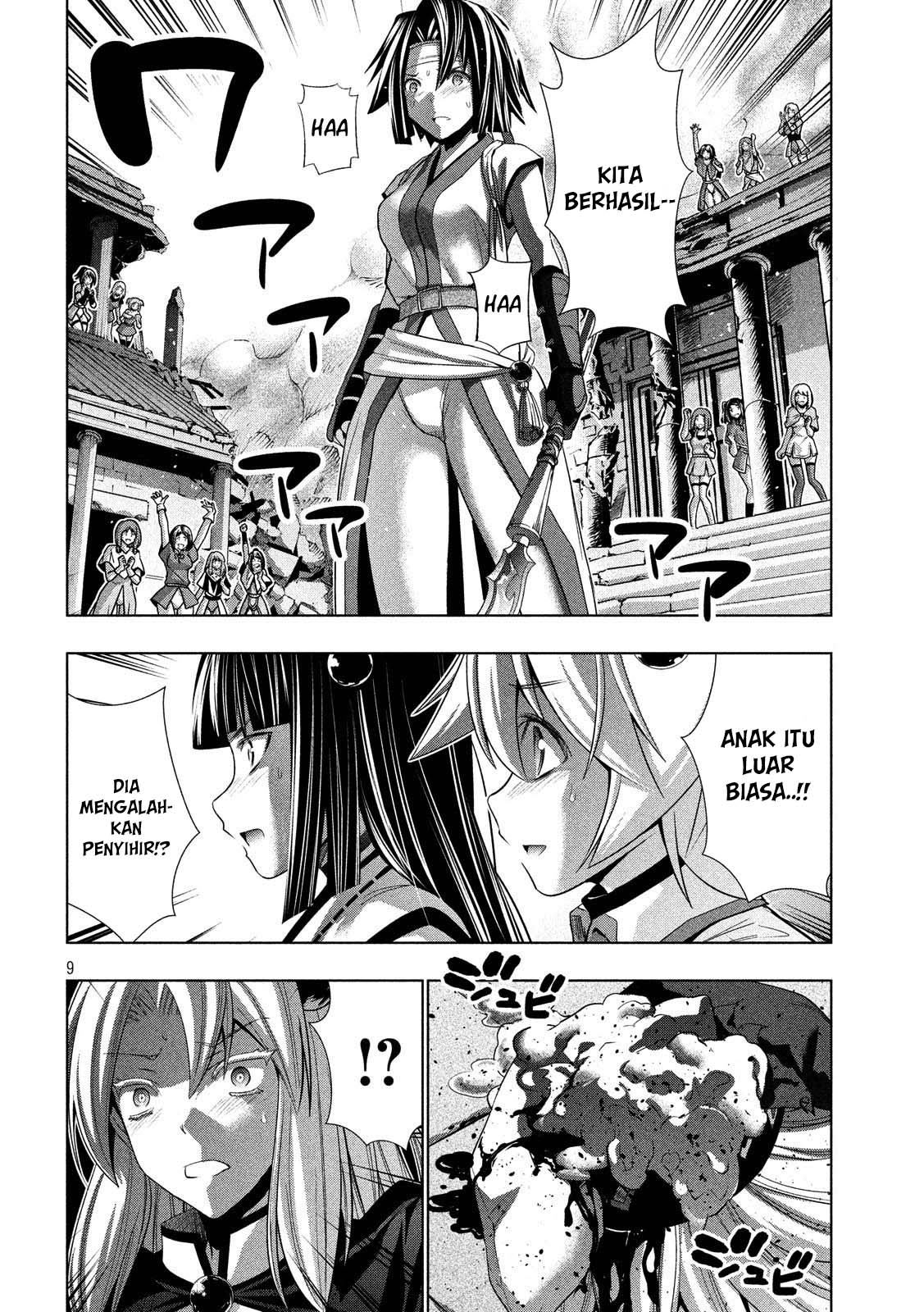 Parallel Paradise: Chapter chapter-84 - Page 10