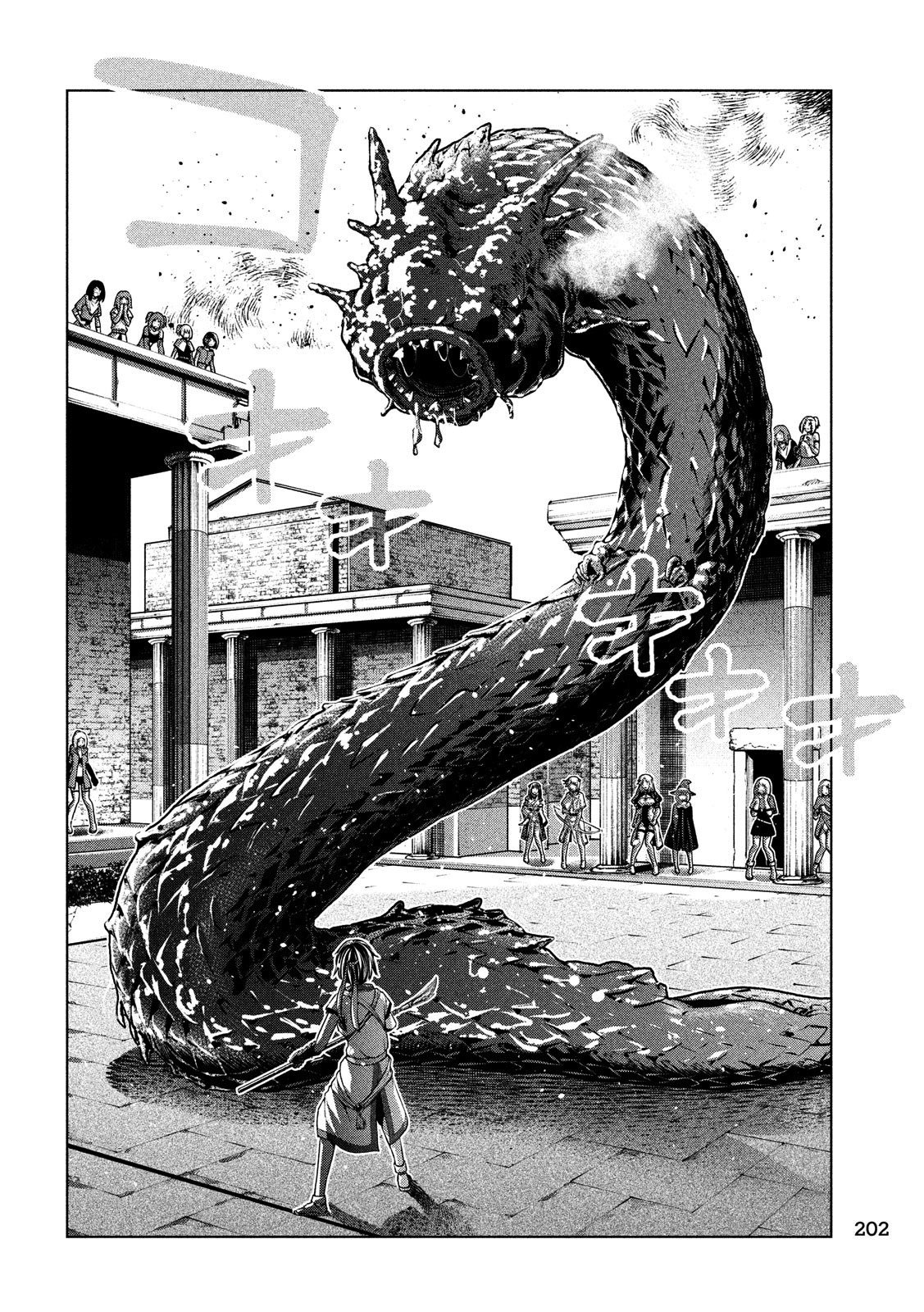Parallel Paradise: Chapter chapter-84 - Page 12