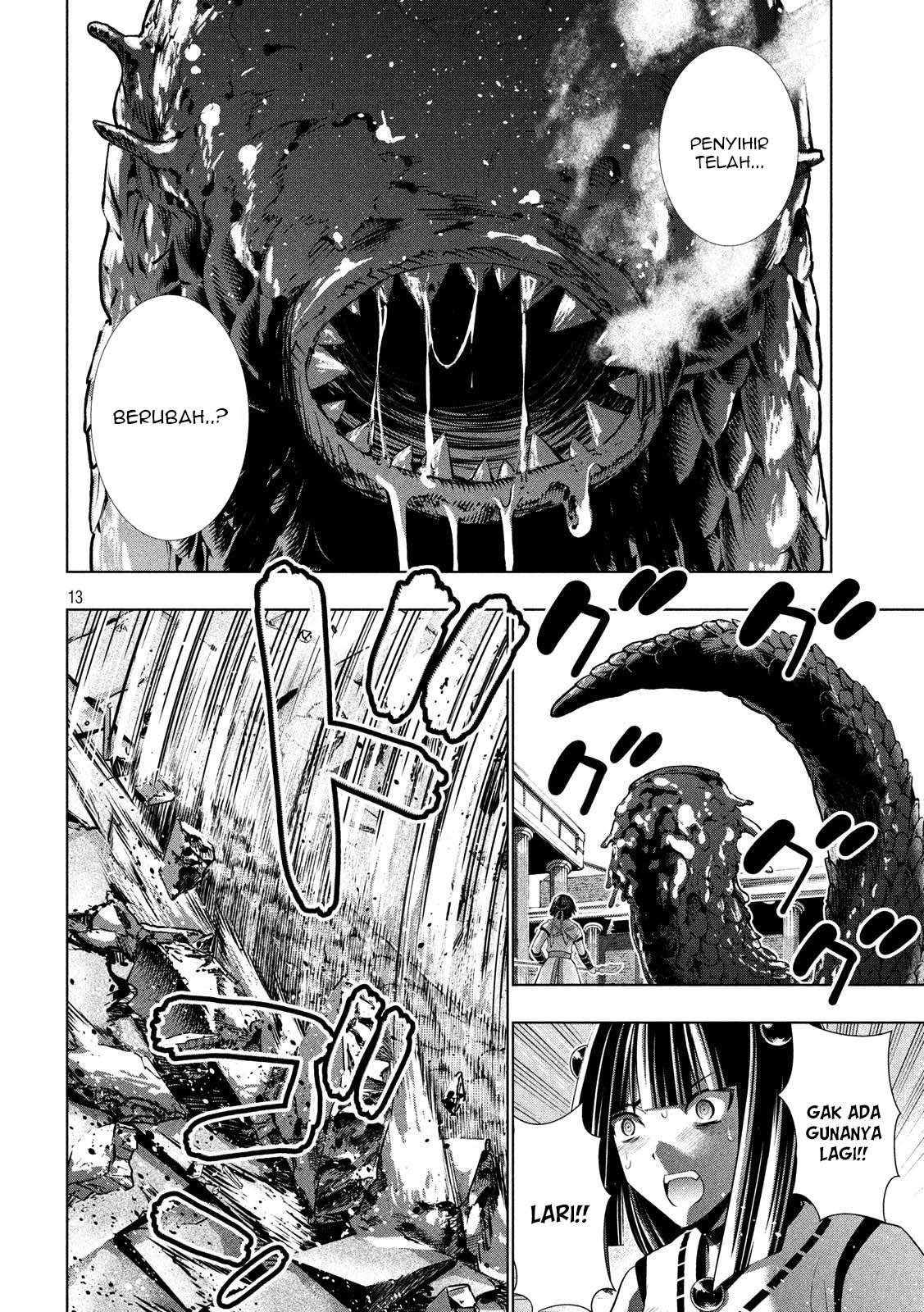 Parallel Paradise: Chapter chapter-84 - Page 14