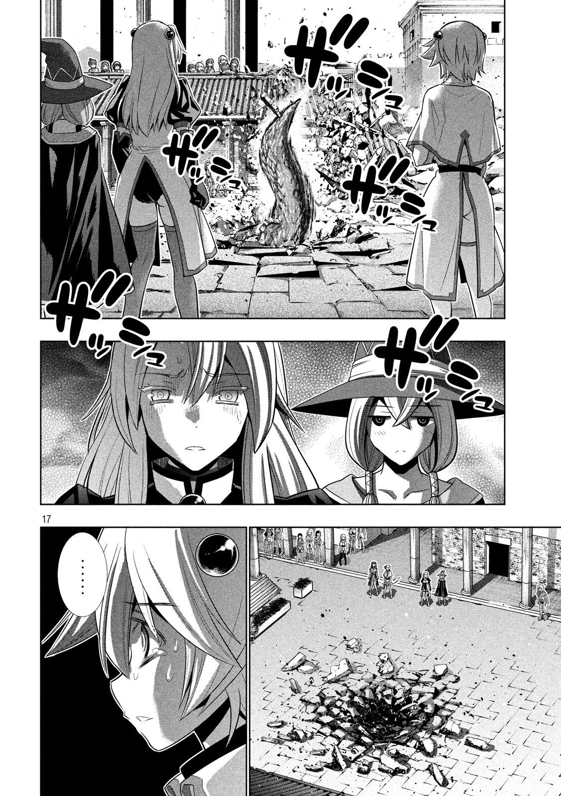 Parallel Paradise: Chapter chapter-84 - Page 18