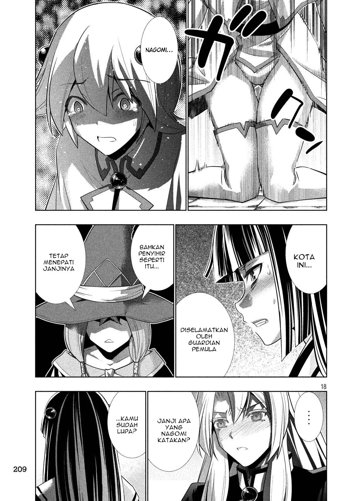Parallel Paradise: Chapter chapter-84 - Page 19