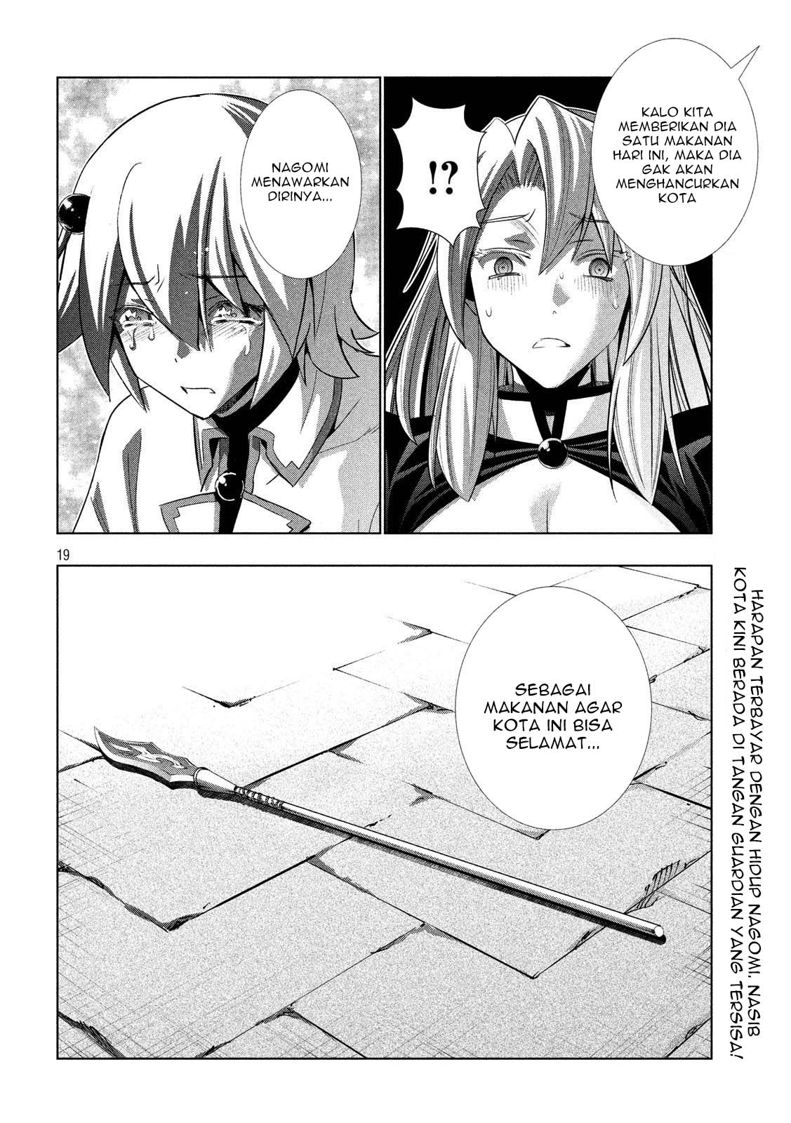 Parallel Paradise: Chapter chapter-84 - Page 20