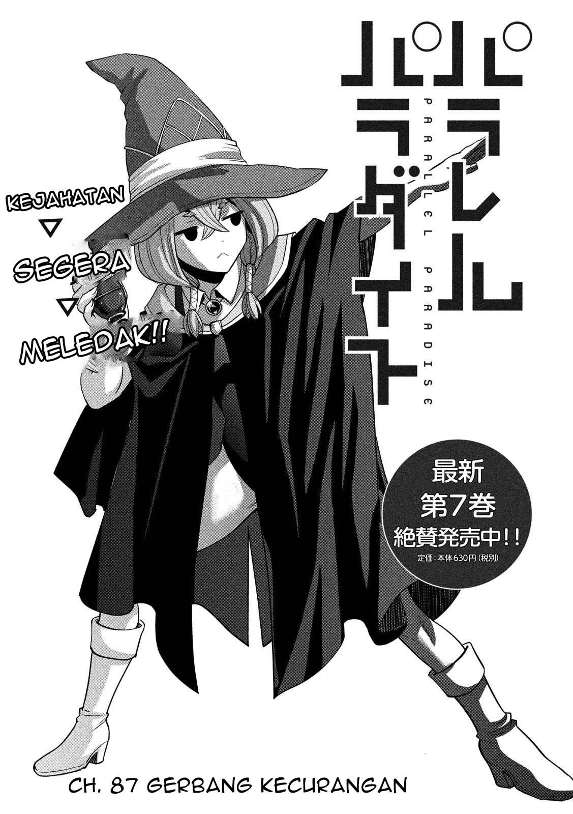 Parallel Paradise: Chapter chapter-87 - Page 2