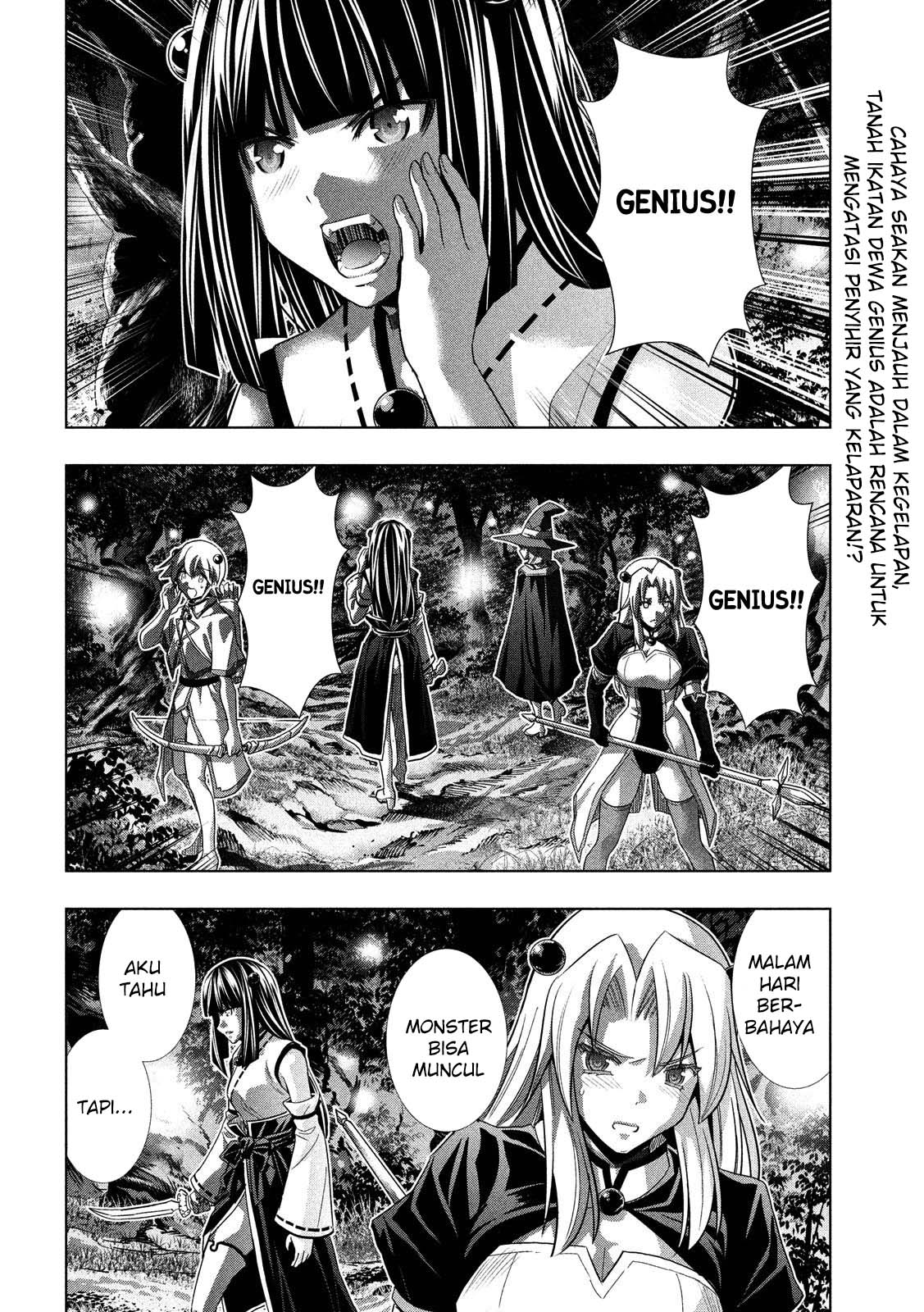 Parallel Paradise: Chapter chapter-87 - Page 3