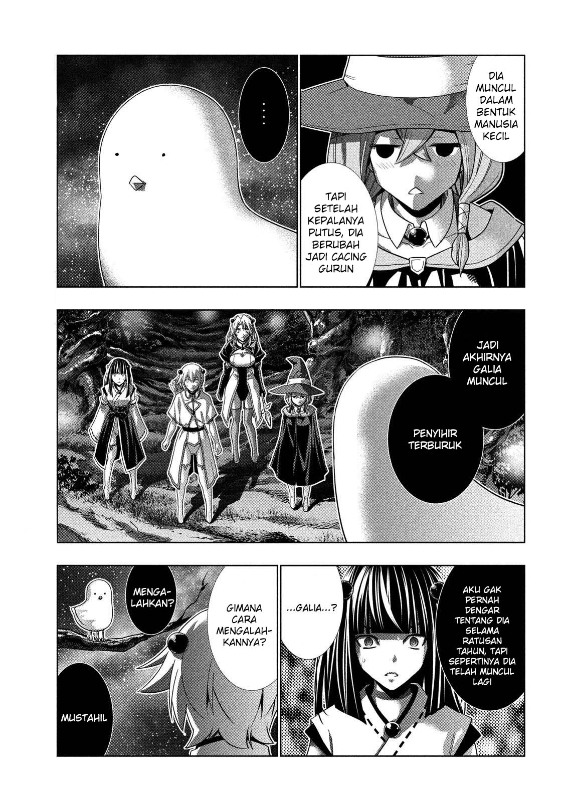 Parallel Paradise: Chapter chapter-87 - Page 6
