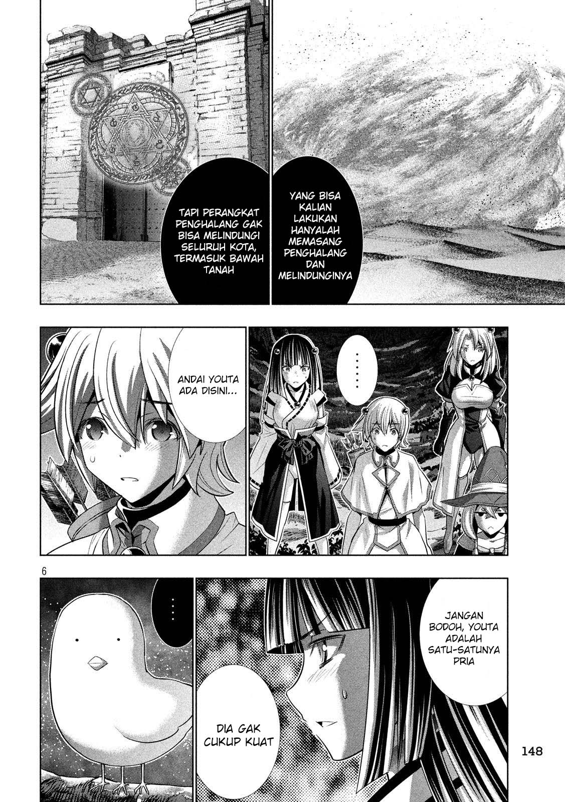 Parallel Paradise: Chapter chapter-87 - Page 7