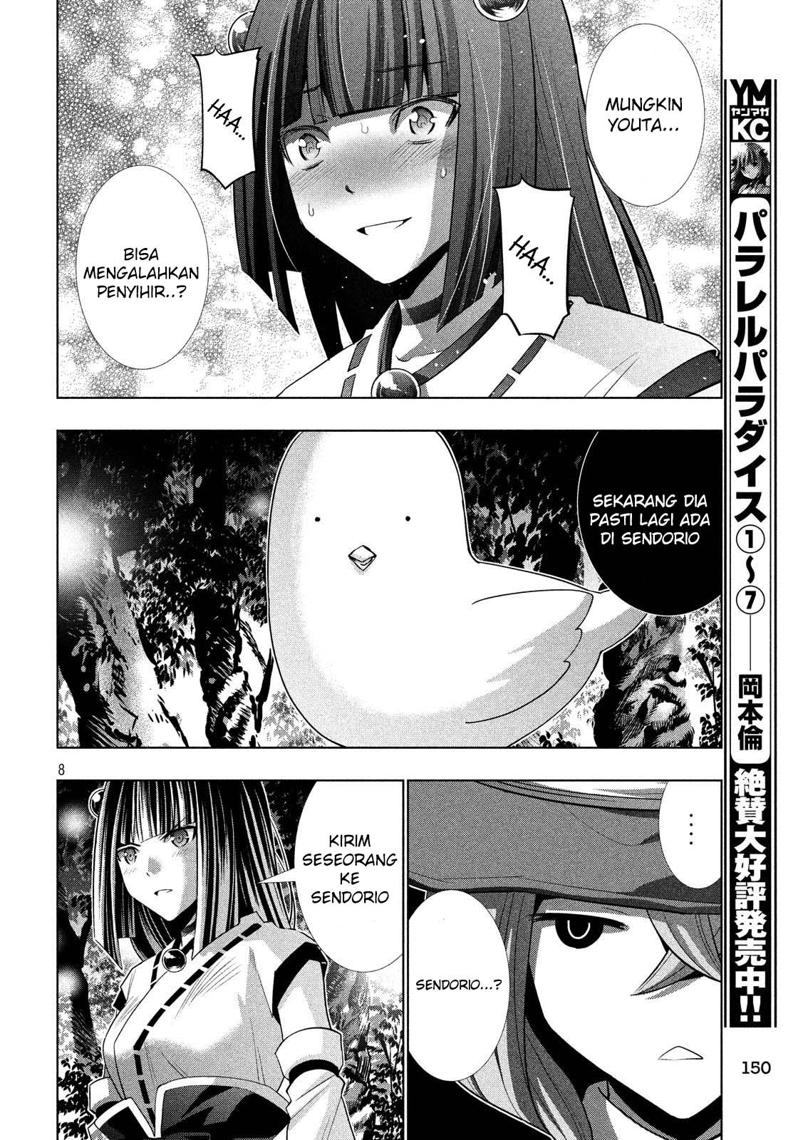 Parallel Paradise: Chapter chapter-87 - Page 9