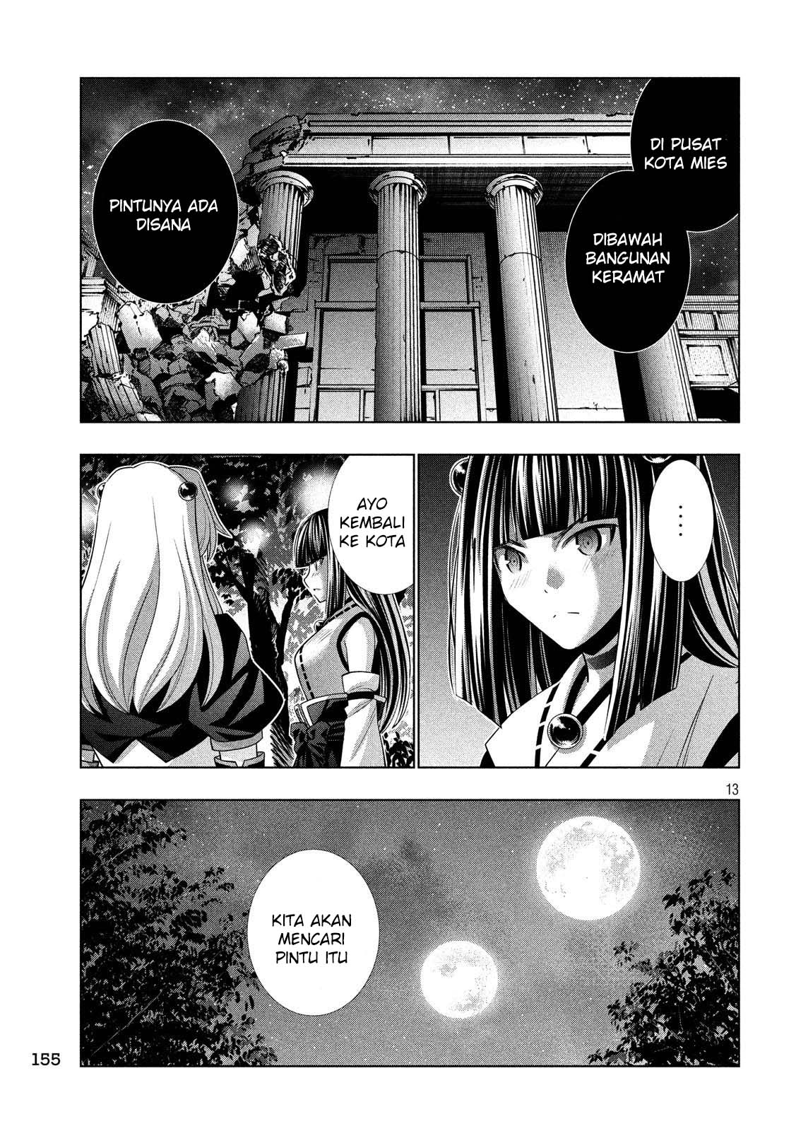 Parallel Paradise: Chapter chapter-87 - Page 14