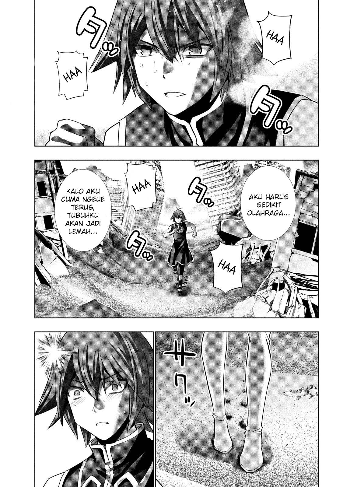 Parallel Paradise: Chapter chapter-87 - Page 16